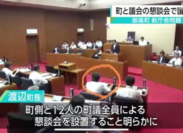 定例会開会、議員発議をしました