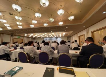 加茂町村議会議員研修会