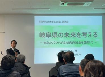 江崎禎英さん講演
