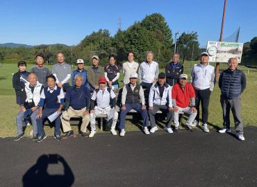 加茂町村議会ゴルフコンペ