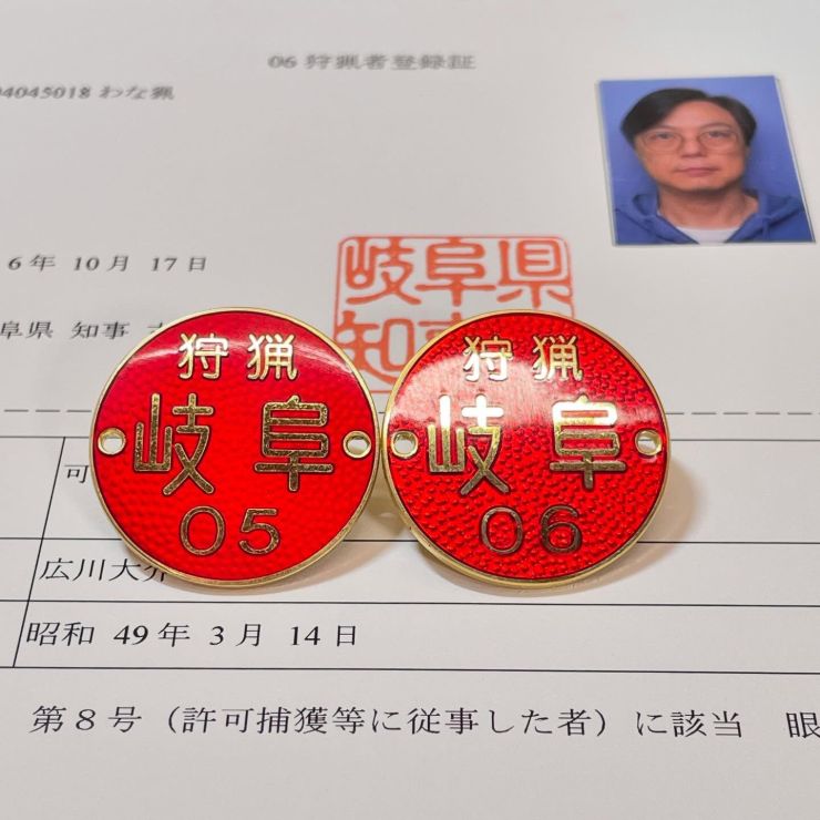 cbf1628e-b367-469c-9318-efc44ff96936.jpg